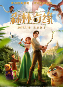 外链诊断助力搜索引擎优化的实用策略